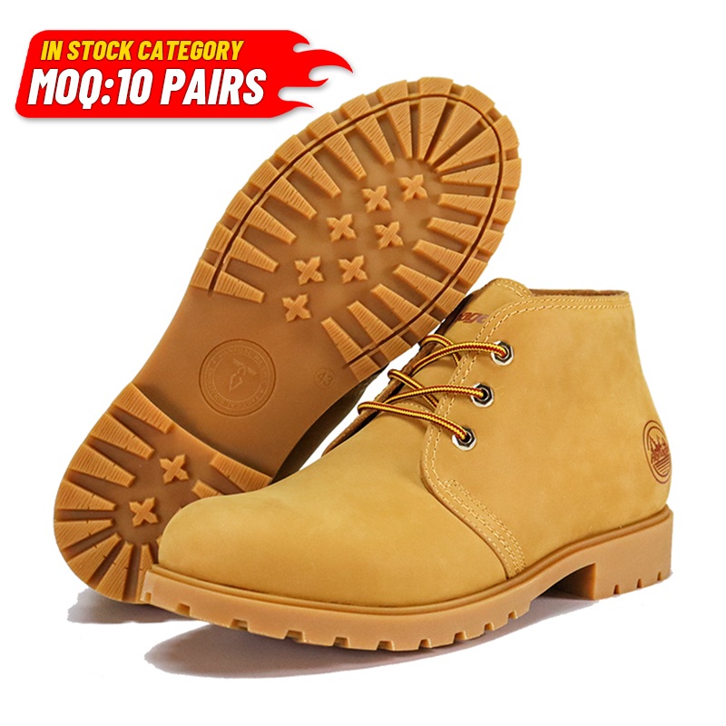 چکمه های راحتی چرمی کاملا لاستیکی Nubuck